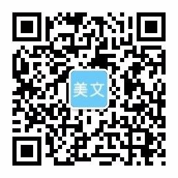 澳门·威斯尼斯wns888入口·(中国)官方网站